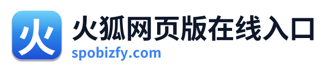 火狐网页版在线入口 Logo